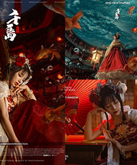 走进《大鱼海棠》,我也当了一次“主角"