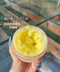 õжױ࣬ͶмƤʺ~