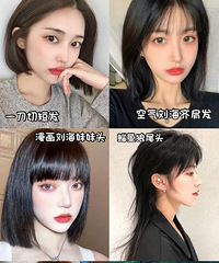 2021����ʱ�ֵİٿ���Ƽ����ˣ���