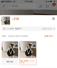 ԱԤ۵·̫ˣõ˶೤ʱ