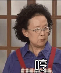 ��915ֵ�������˱���жױˮ2ƿ38�����������ˮ��19