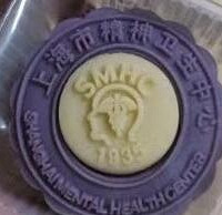 医院食堂的月饼被炒到1288元?