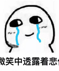 我只想吐槽,现在商场的衣服太贵了!还有多少人在商场买衣服