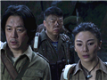《云南虫谷》让人失望