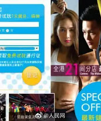 ��н8000����60����˽�̿Σ�Ϊ�˼��ʽ�����ôƴ��