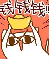 银行卡有16万闲钱,应该怎么理财啊?求大神支招