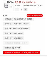 Ա̼Ҳֱ̫ˣͨעֱӷ