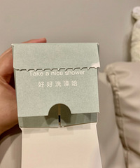 茶歇味的香氛沐浴露,一闻到这个味就要马上下单