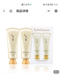 MAC94һֻ��ѩ������Ĥ188��ֻ��ٻ�̻���168