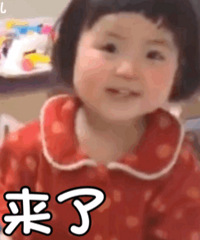 ���ﴨ����Ũ������8��25,�ڴ�Ԫ�ط����۵�ɡ29