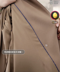 Ȱ��Ҳ�Ҫȥֱ�������·�����ȫ����