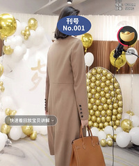 劝大家不要去直播间买衣服!我全退了