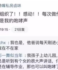 “双减”两周后,第一批陪娃写作业的家长已被逼疯