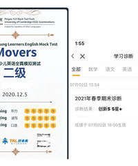 ֮Уڸ̶ԱȣƼԤϰʼ