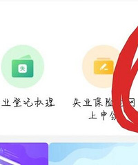 被拖欠工资的兄弟姐妹们看这里!