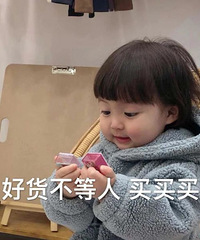 有哪些是你第一次用就觉得「很哇塞」的家居好物?