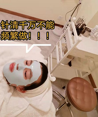 ��������Ҫע��ļ������⣡��������Ƶ����