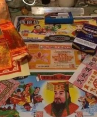 �Ļ�����У��й�ڤ����������