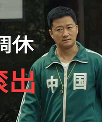 【918值得买】舒客电动牙刷89,薇诺娜润唇膏2支19.9