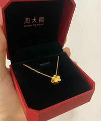 �ܴ󸣼ҵ�С�һ���ɲ���