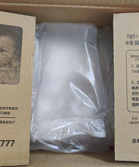 ӡèֽϵѰ£Ⲩֵõޣ