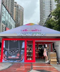 ɳƺ����Ȧ����ˣ�100���ֽ�ȯ����ͣ���200��߷�200