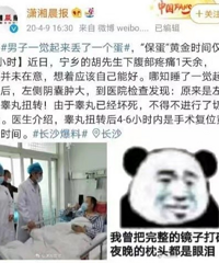 ����������Ťת������ǻ����г���С����������