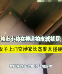 ¥СܰҹƤ¥ϼҳֱԲ