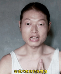 ����ƽƽ������ƾɶ�ȼ�������