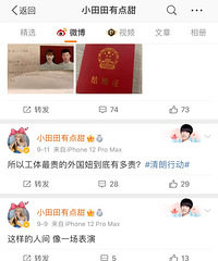 ǰɩ�ӳ�������ɯ�F�ӵ�����