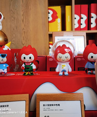 光环对面的金科中心开业了!每个店都有特色,餐饮都在打折