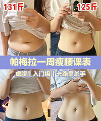 ��÷��һ���������α���һ���ݳ�С������