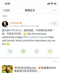 �����iPhone12������ף��������13Ҳ���ż�����