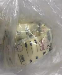 һ�ѳ������ˣ���Ȼ��ϧ�ؽ���ĸ�顱��......