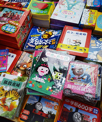 ·��ɳƺ�ӹ���Ȧ����ڵĻ����������壬����һ��15��