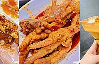 �ԳԹ��ĳɶ�֮�ã���������ը���ӳԵ�̫����