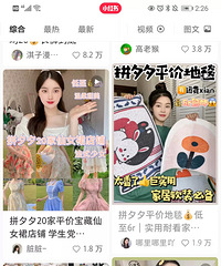 ƴƳաĿӦߣ9.9ո10г