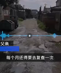 ������ǿ��4��Ůͯ�ﷸ�������̣�Ůͯ���ף�����