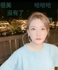 ����Īֱ������ʧ��������Ϊ��Ӱ