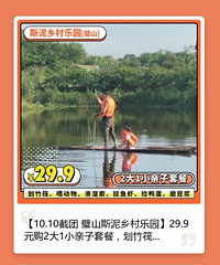 ����������ȥ��������ܱ߳��ε��Ƽ����͵ع���Ҳ����ú���