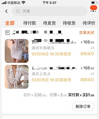 雾霾蓝色的爱心开衫入手不亏!衬的人很温柔