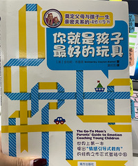 �����Ȿ�飬�Ҳſ�ʼ������˼�Լ�