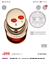 �ۣ�˫������۸��㲻