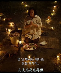 ͼ�����Ļ���ſ޵Ŀֲ�Ƭ����ý��