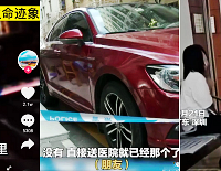 ��ĸ���ƽ�3��Ů�����������ҽʱ��û��������