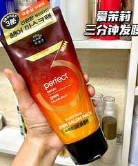 烂发人必备的爱茉莉三分钟发膜,性价比贼高!!