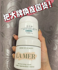 没想到把大牌护肤品换成国货之后,皮肤居然越来越好了