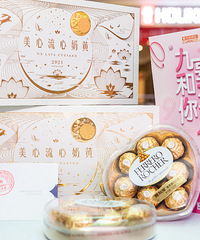 ׻Ứαι±132мα׳ɹ