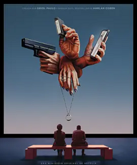 ��ʮ�岿��������������