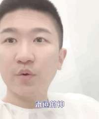 �Ŵ������30�������ƽ�